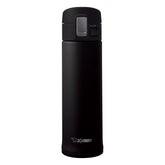 zojirushi stainless steel travel mug - 16oz